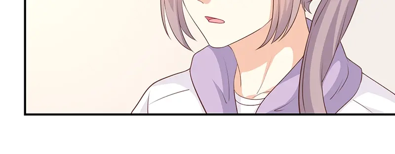 我与吸血鬼偶像同居的日子 第58话 司徒琉的反常 第33页
