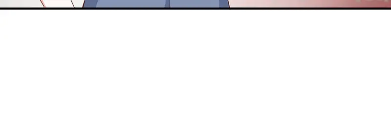 我与吸血鬼偶像同居的日子 第58话 司徒琉的反常 第48页