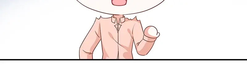 我与吸血鬼偶像同居的日子 第58话 司徒琉的反常 第31页