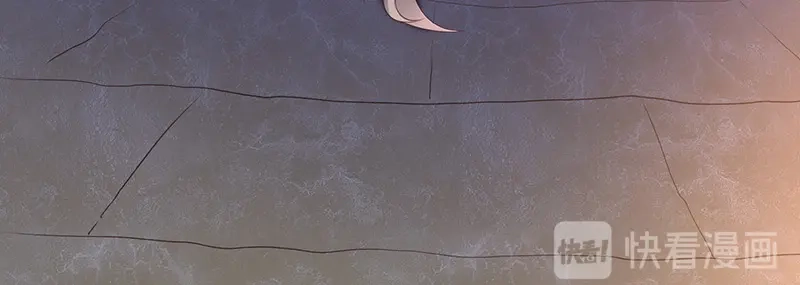 我与吸血鬼偶像同居的日子 第5话 鹿米卡的敌意 第44页