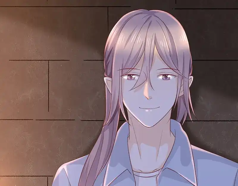我与吸血鬼偶像同居的日子 第5话 鹿米卡的敌意 第58页