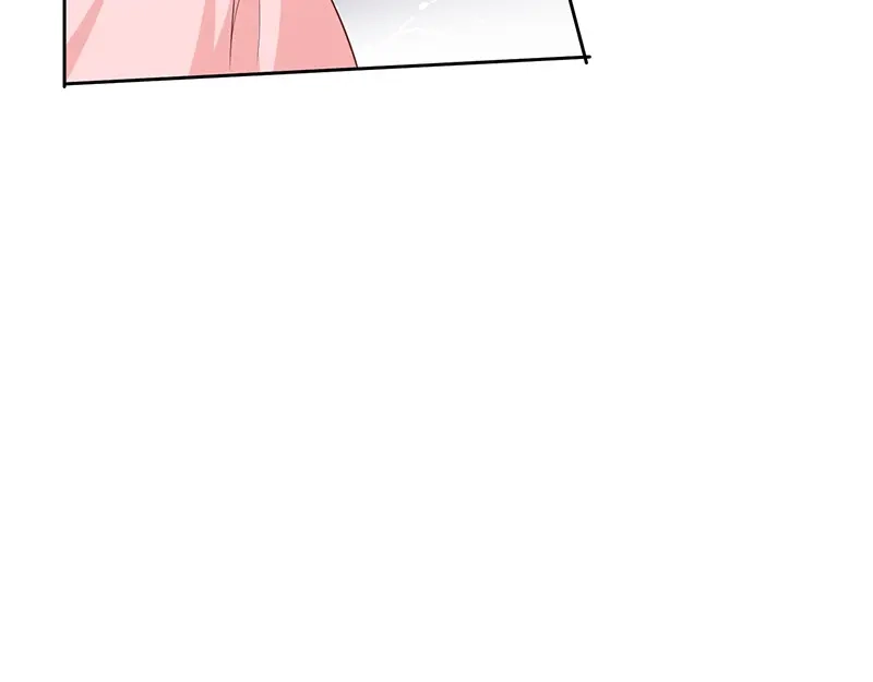 我与吸血鬼偶像同居的日子 第5话 鹿米卡的敌意 第23页