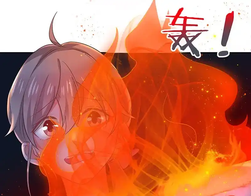 我与吸血鬼偶像同居的日子 第6话 她是我的猎物 第75页
