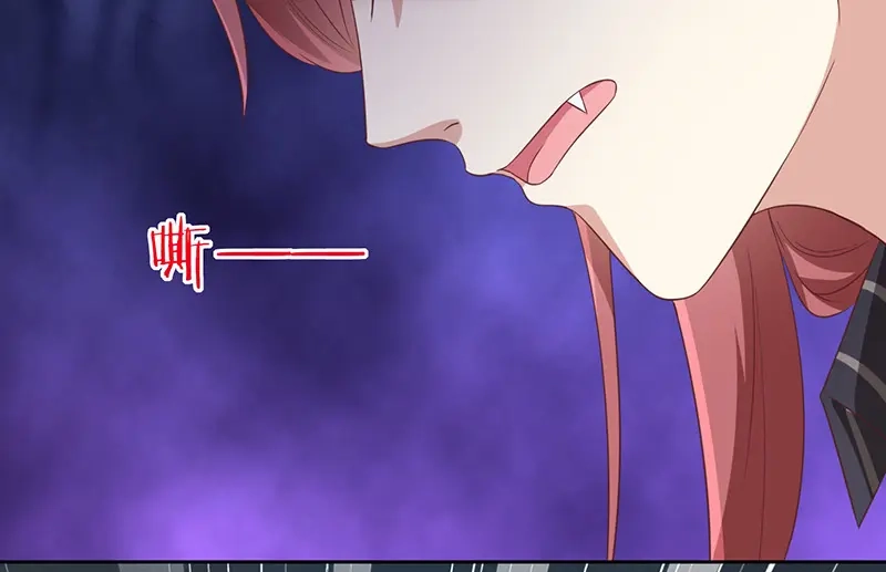 我与吸血鬼偶像同居的日子 第6话 她是我的猎物 第64页