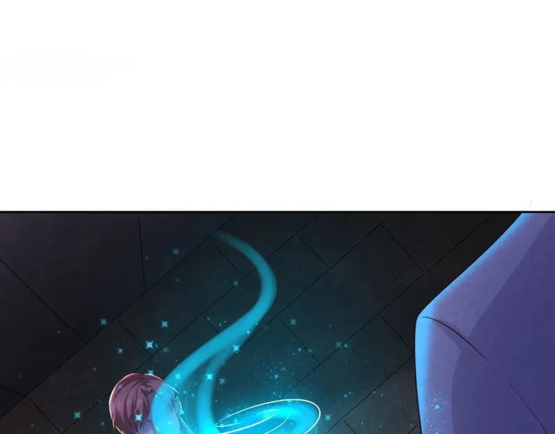 我与吸血鬼偶像同居的日子 第6话 她是我的猎物 第77页
