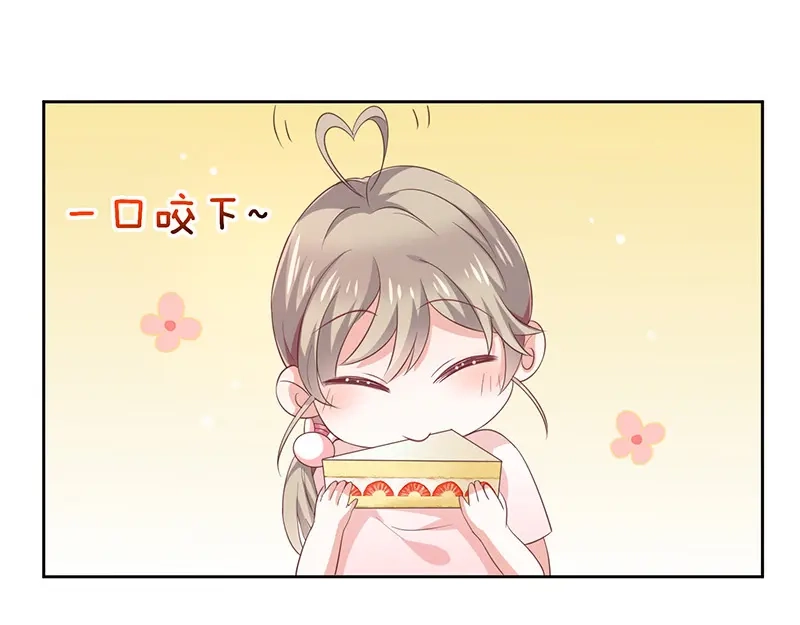 我与吸血鬼偶像同居的日子 第6话 她是我的猎物 第31页