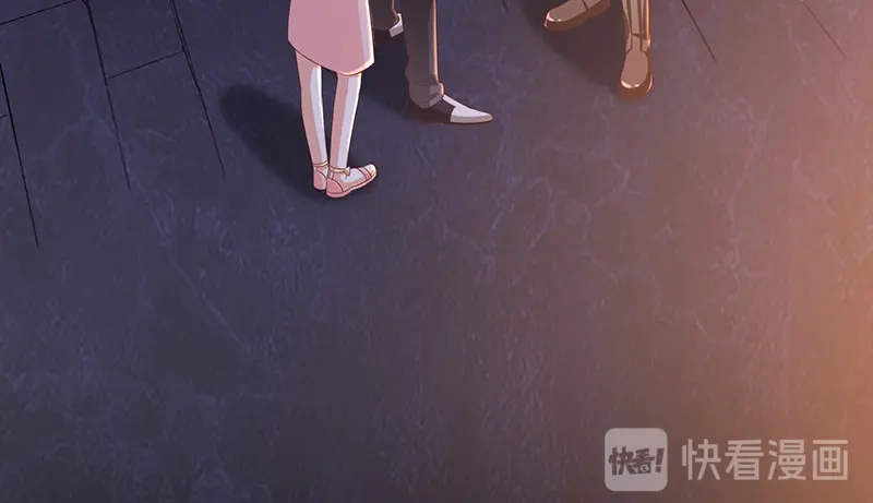 我与吸血鬼偶像同居的日子 第8话 特殊的羁绊 第96页