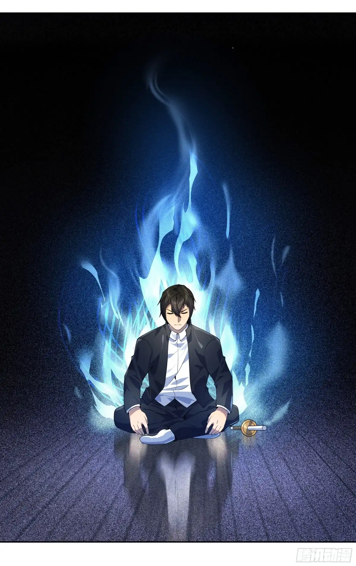 《我在东京教剑道》第二十四话：龙是孤独的 第13页