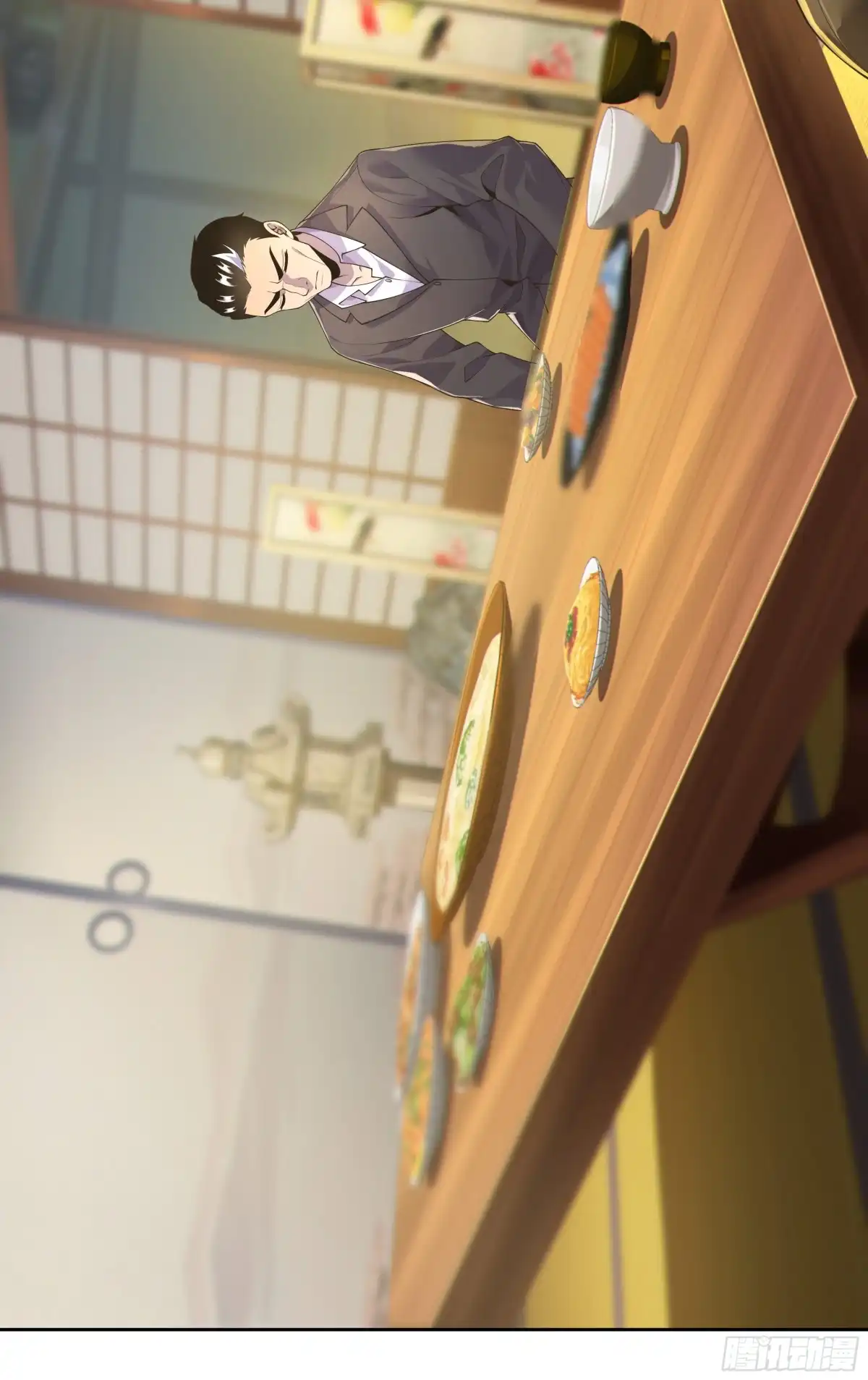 《我在东京教剑道》第四十话：一切都会好起来的 第18页