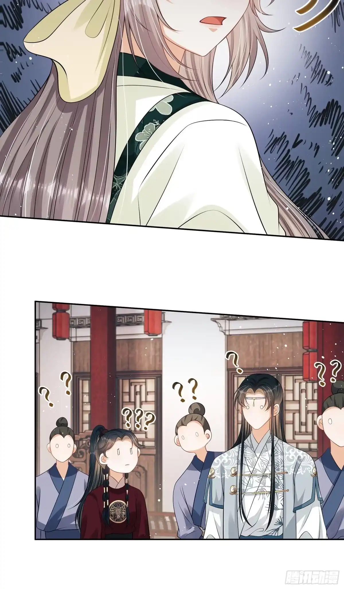 《我在古代搞男团》第10话：杠上了！ 第45页