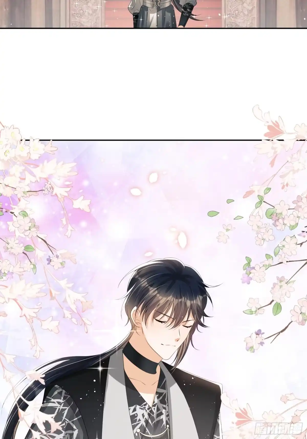 《我在古代搞男团》第11话：抢人！ 第75页