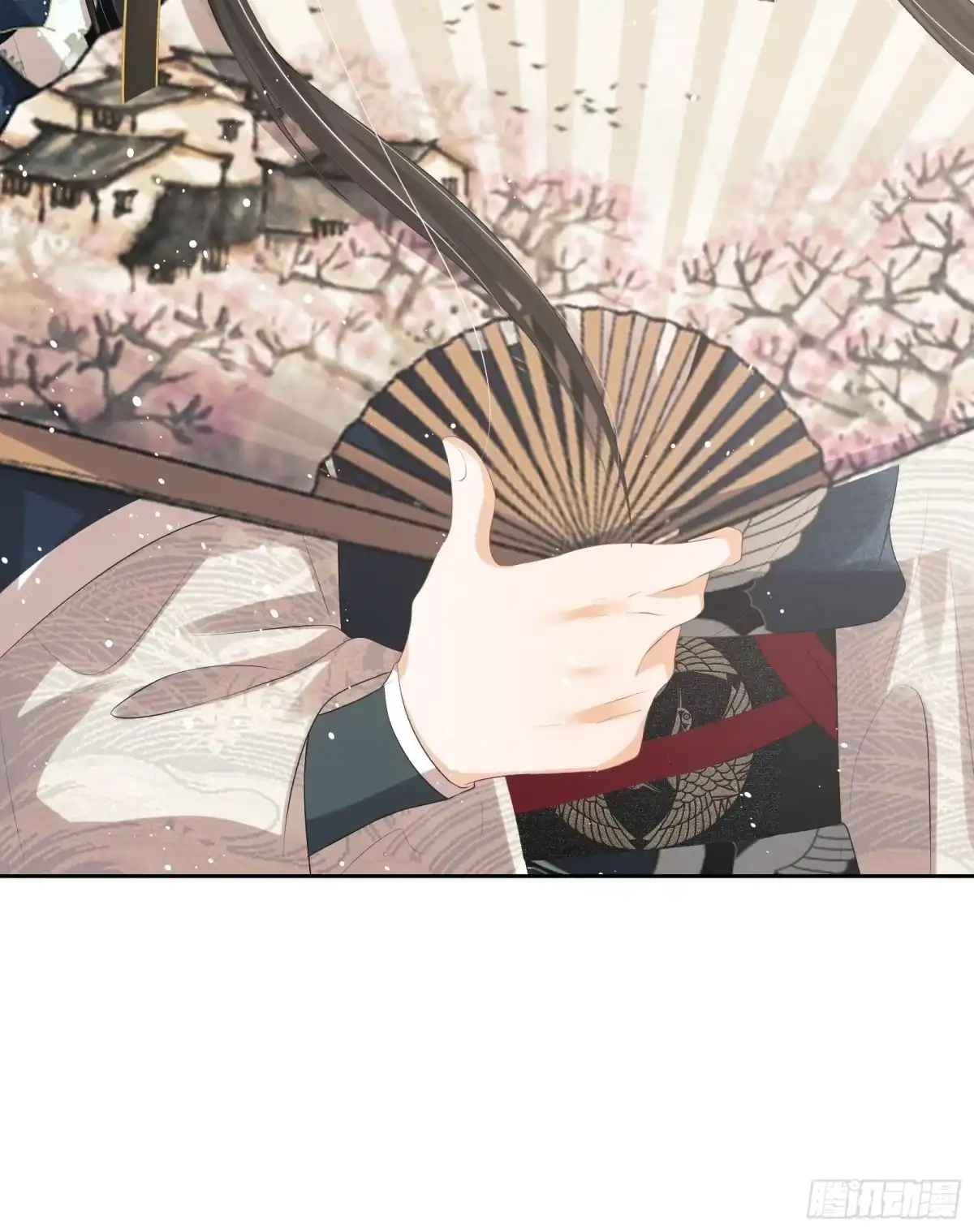 《我在古代搞男团》第13话：云深认输啦！ 第53页