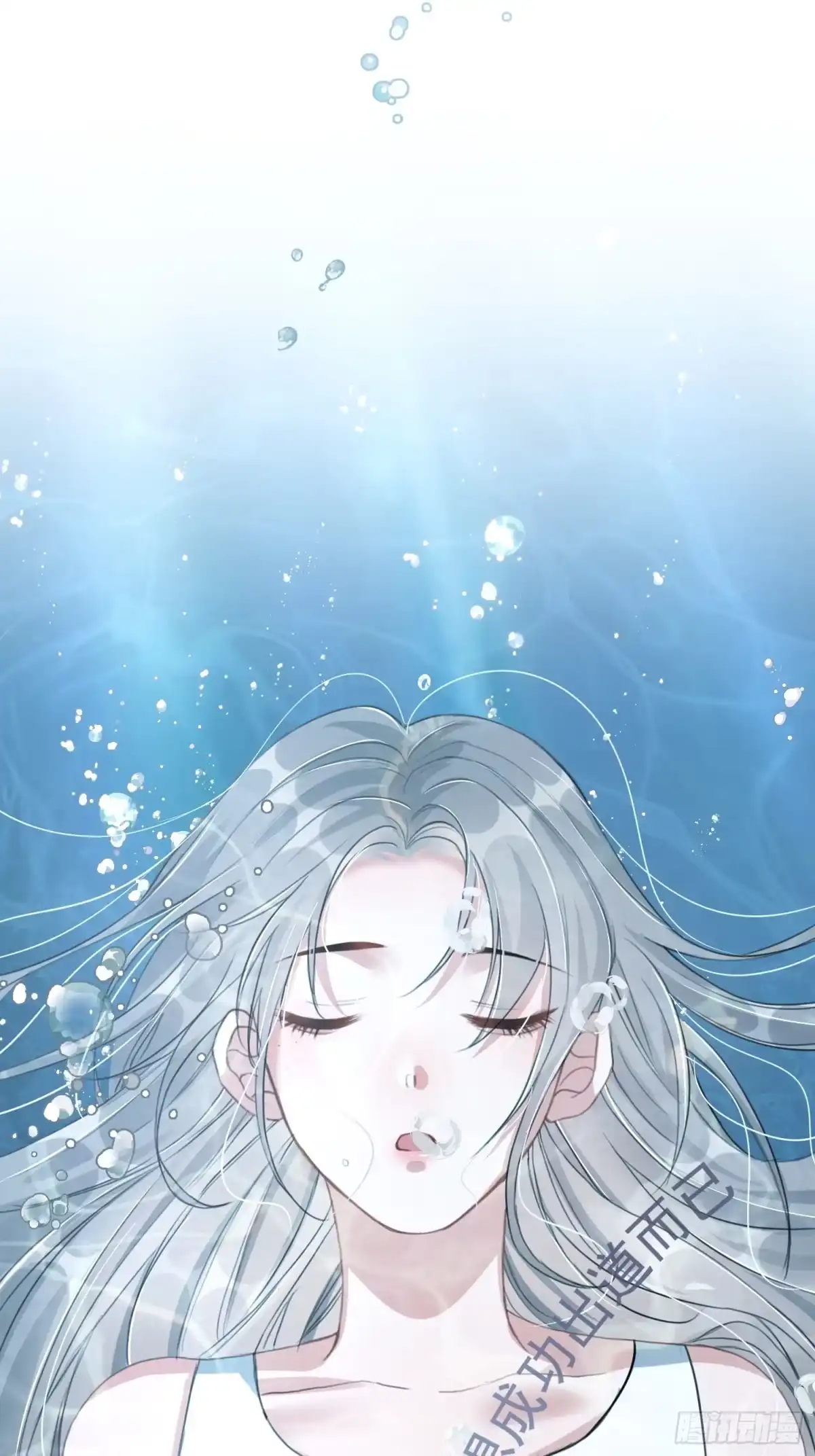 《我在古代搞男团》第1话：别管我叫妈！ 第28页