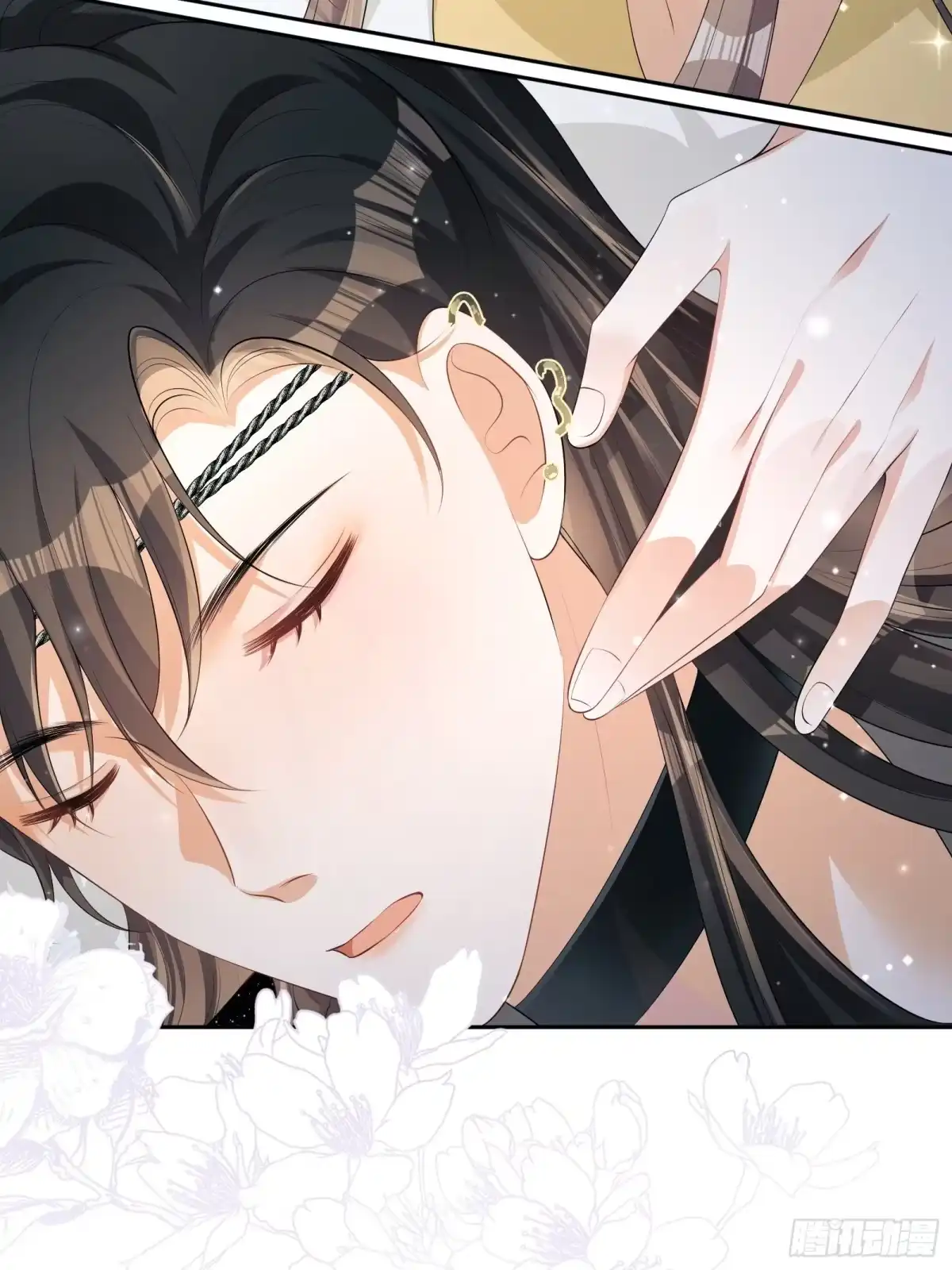 《我在古代搞男团》第19话：夜会 第59页