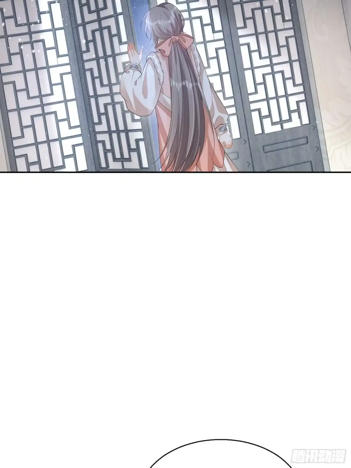 《我在古代搞男团》第21话：楚云深，危！ 第19页