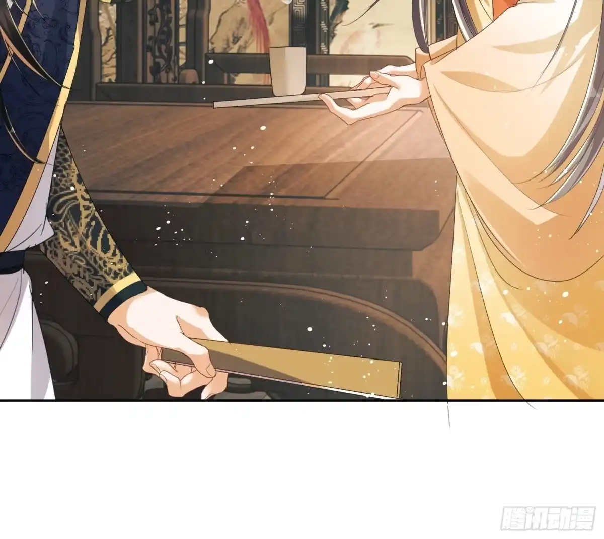 《我在古代搞男团》第2话：别向我撒娇！ 第39页