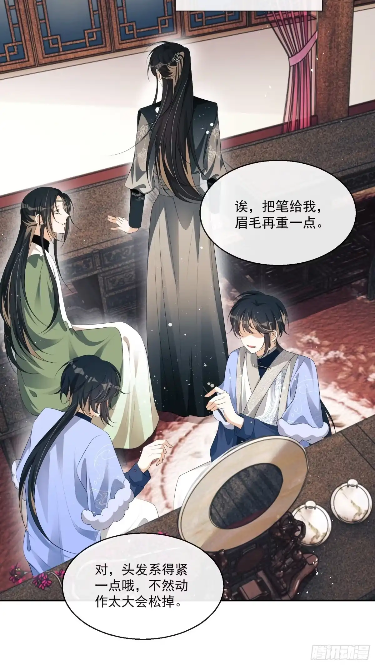 《我在古代搞男团》第29话：被踢馆！ 第49页