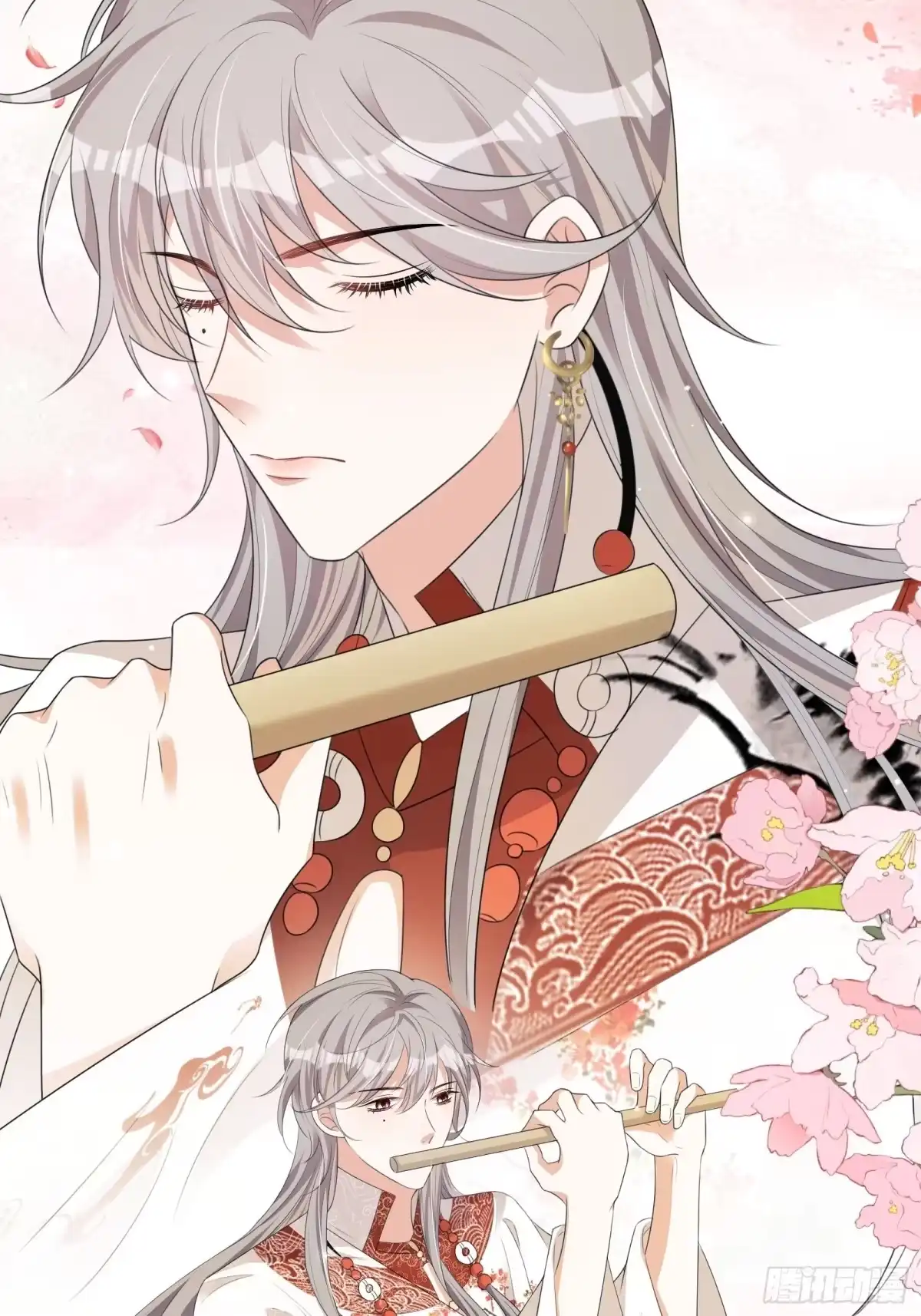 《我在古代搞男团》第29话：被踢馆！ 第57页