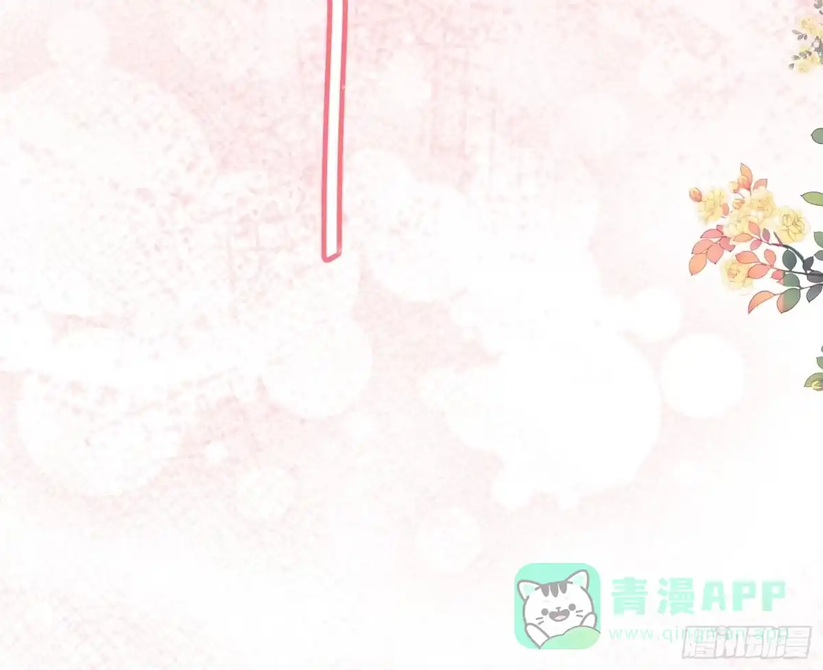 《我在古代搞男团》第31话：女装出击 第51页