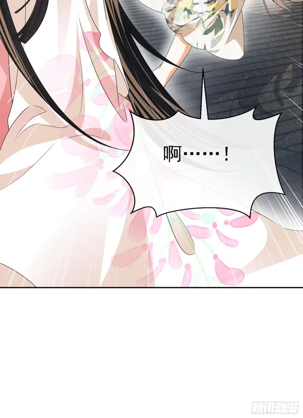 《我在古代搞男团》第31话：女装出击 第43页
