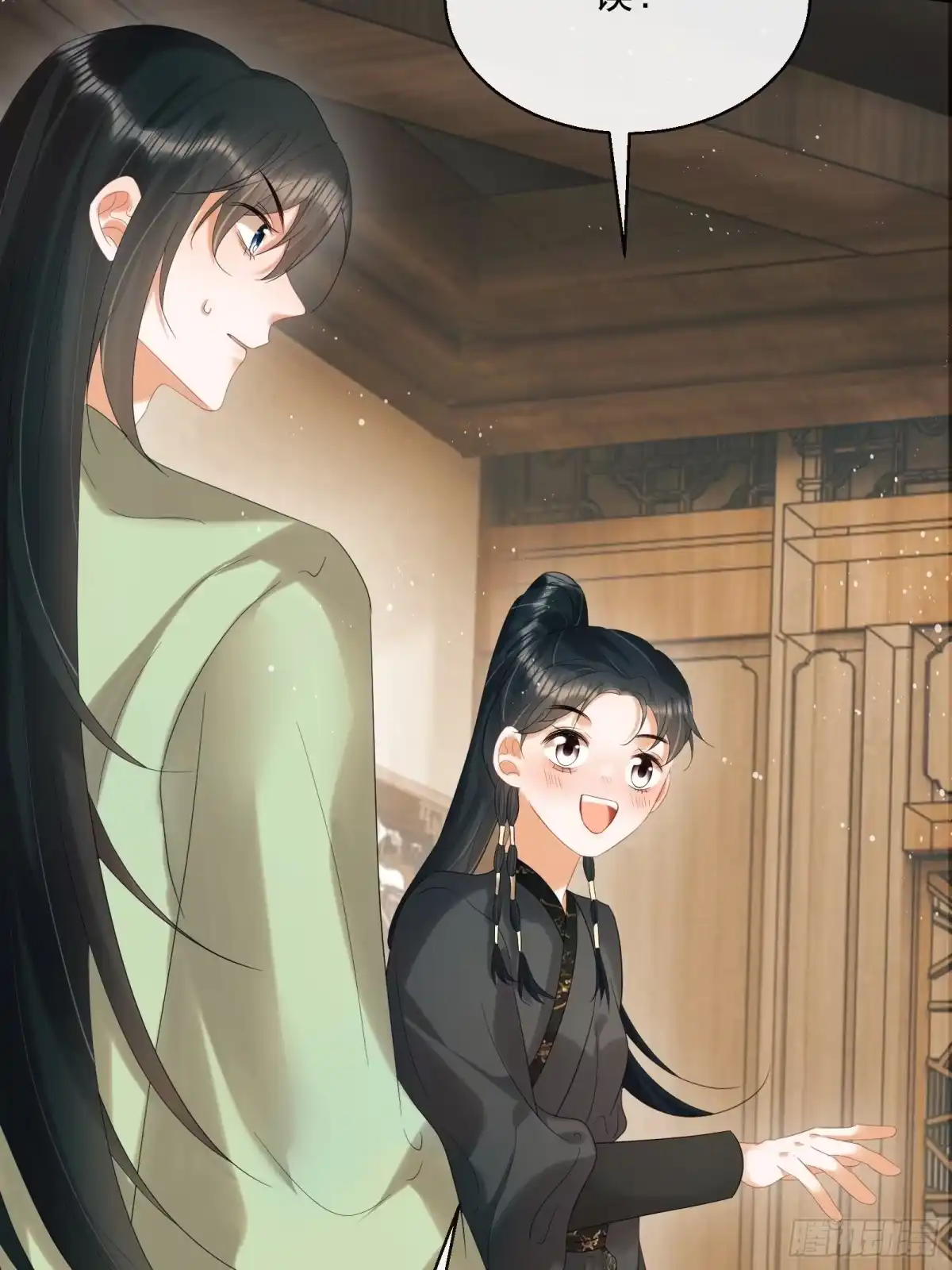 《我在古代搞男团》第32话：他想做什么？ 第45页