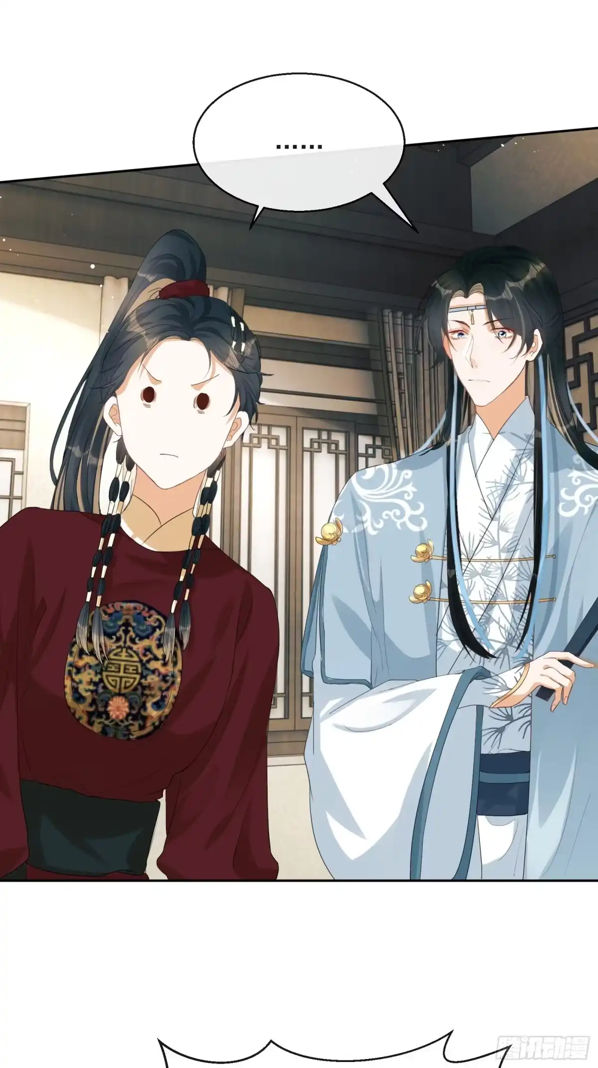 《我在古代搞男团》第3话：别为我打架~ 第60页