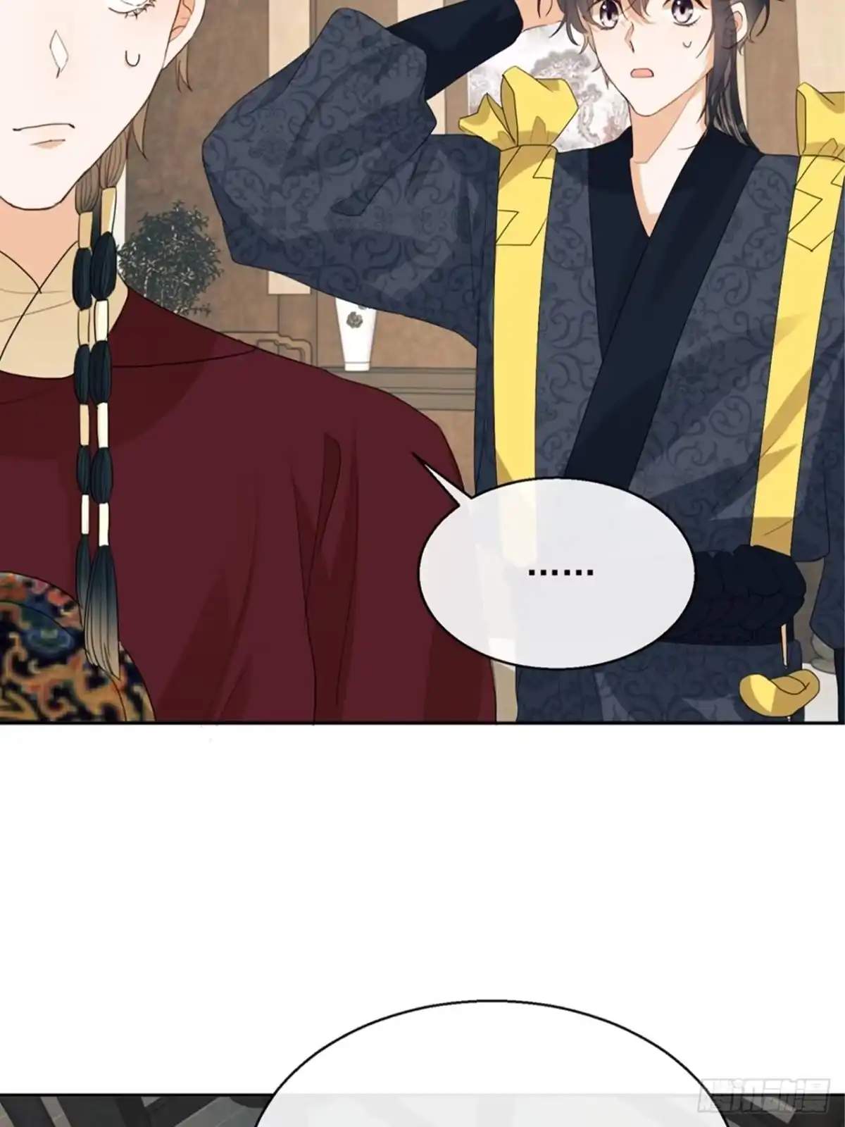《我在古代搞男团》第4话：你……你要干嘛？！ 第52页