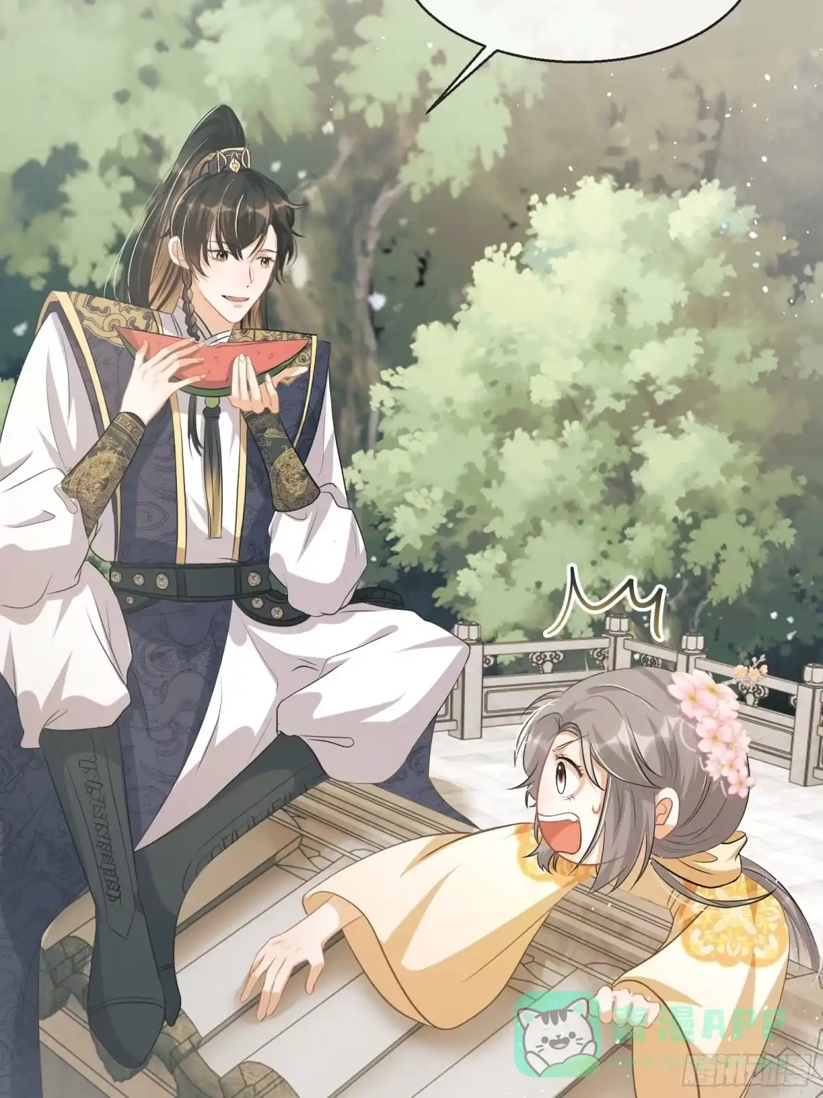 《我在古代搞男团》第5话：操练起来！ 第6页