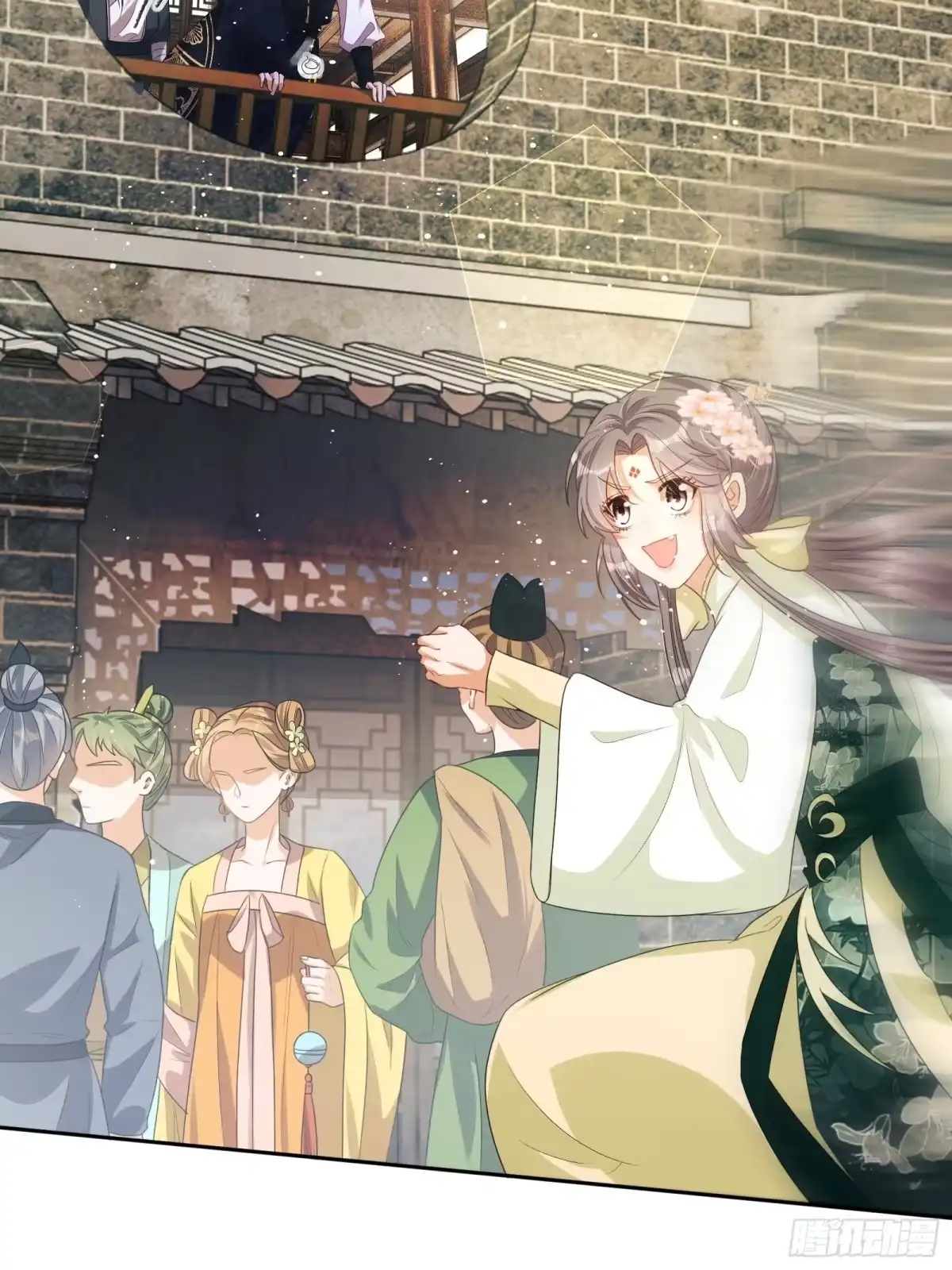 《我在古代搞男团》第6话：她走不了 第38页