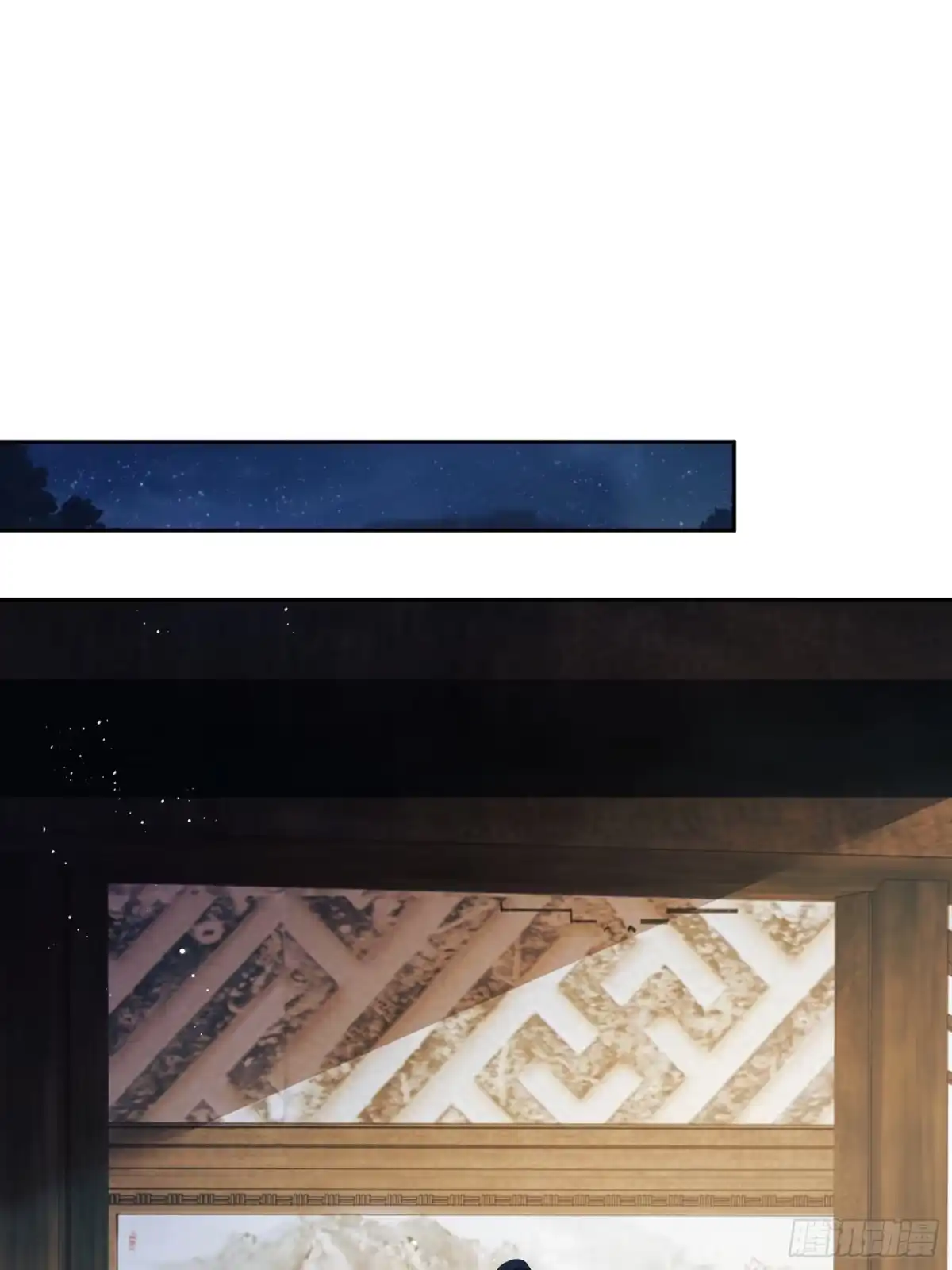 《我在古代搞男团》第7话：楚云深的身份 第13页