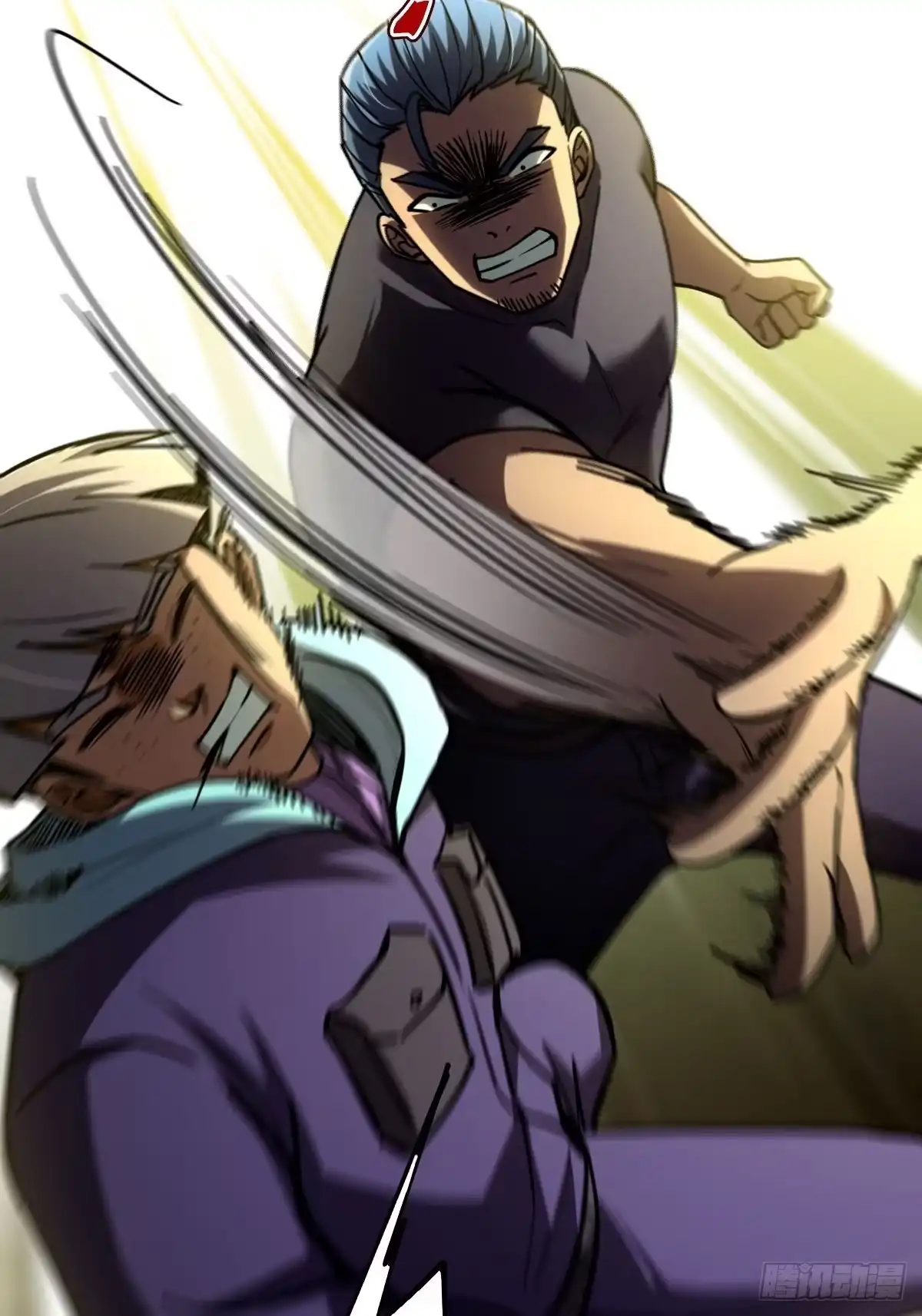 我在末世词条成神 - 044 热血上涌 - 第20张图