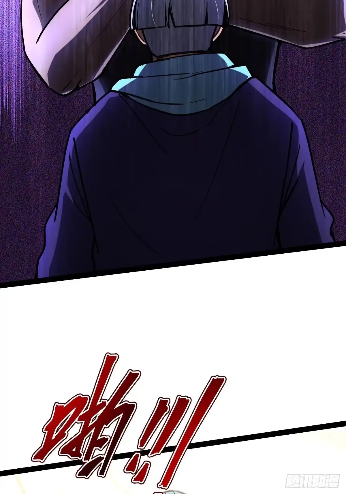 我在末世词条成神 - 044 热血上涌 - 第19张图