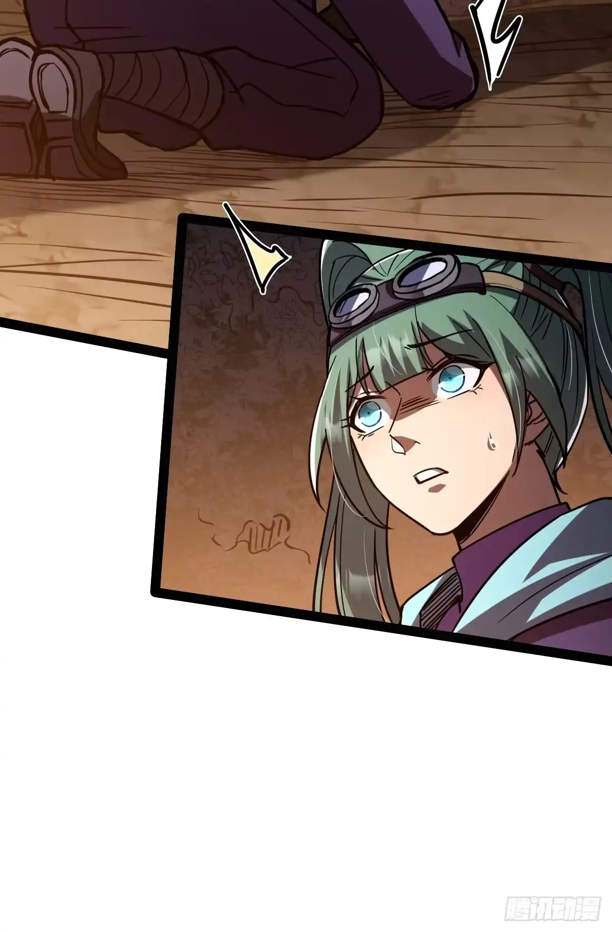 我在末世词条成神 - 044 热血上涌 - 第42张图