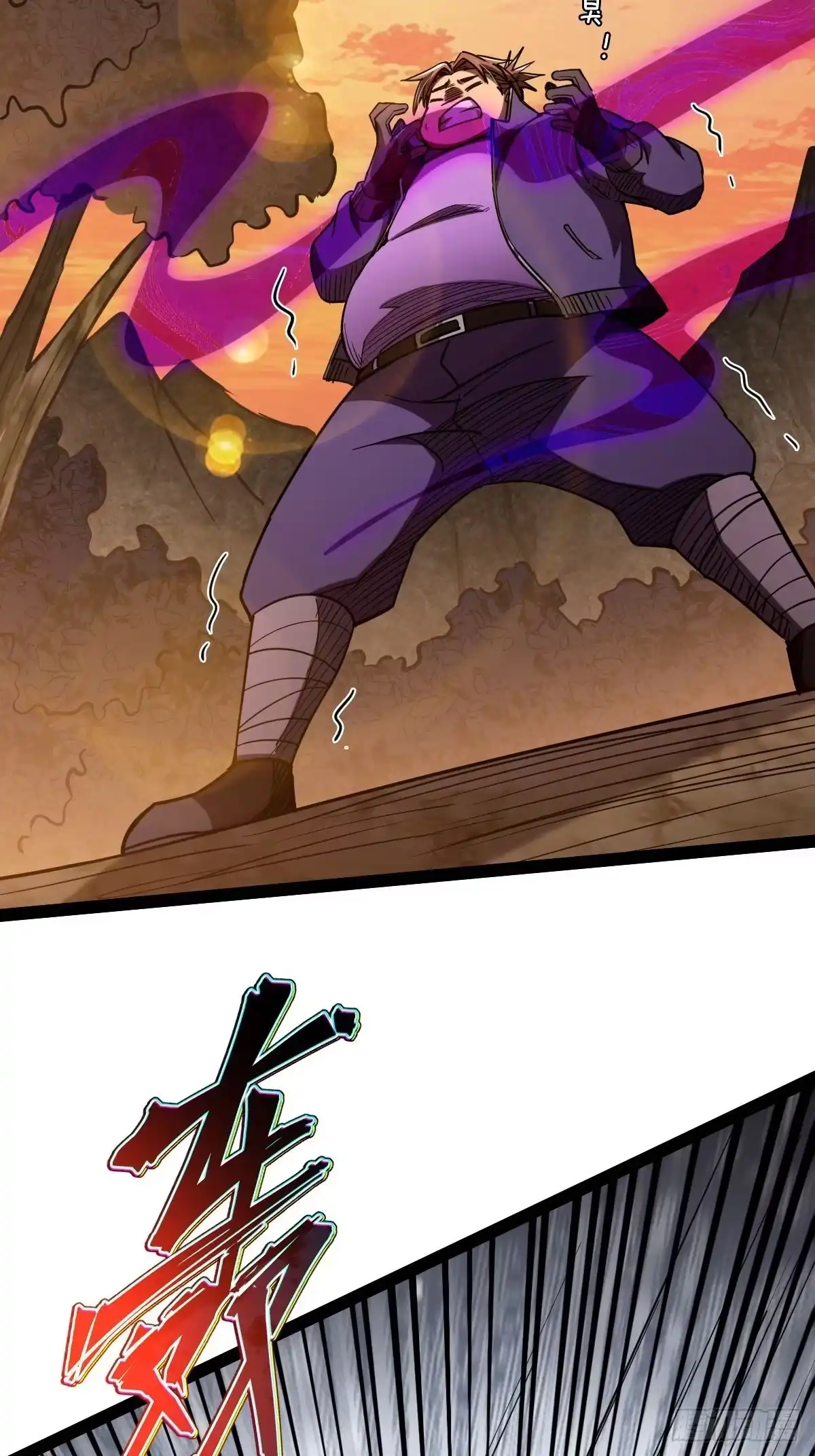 我在末世词条成神 - 044 热血上涌 - 第33张图