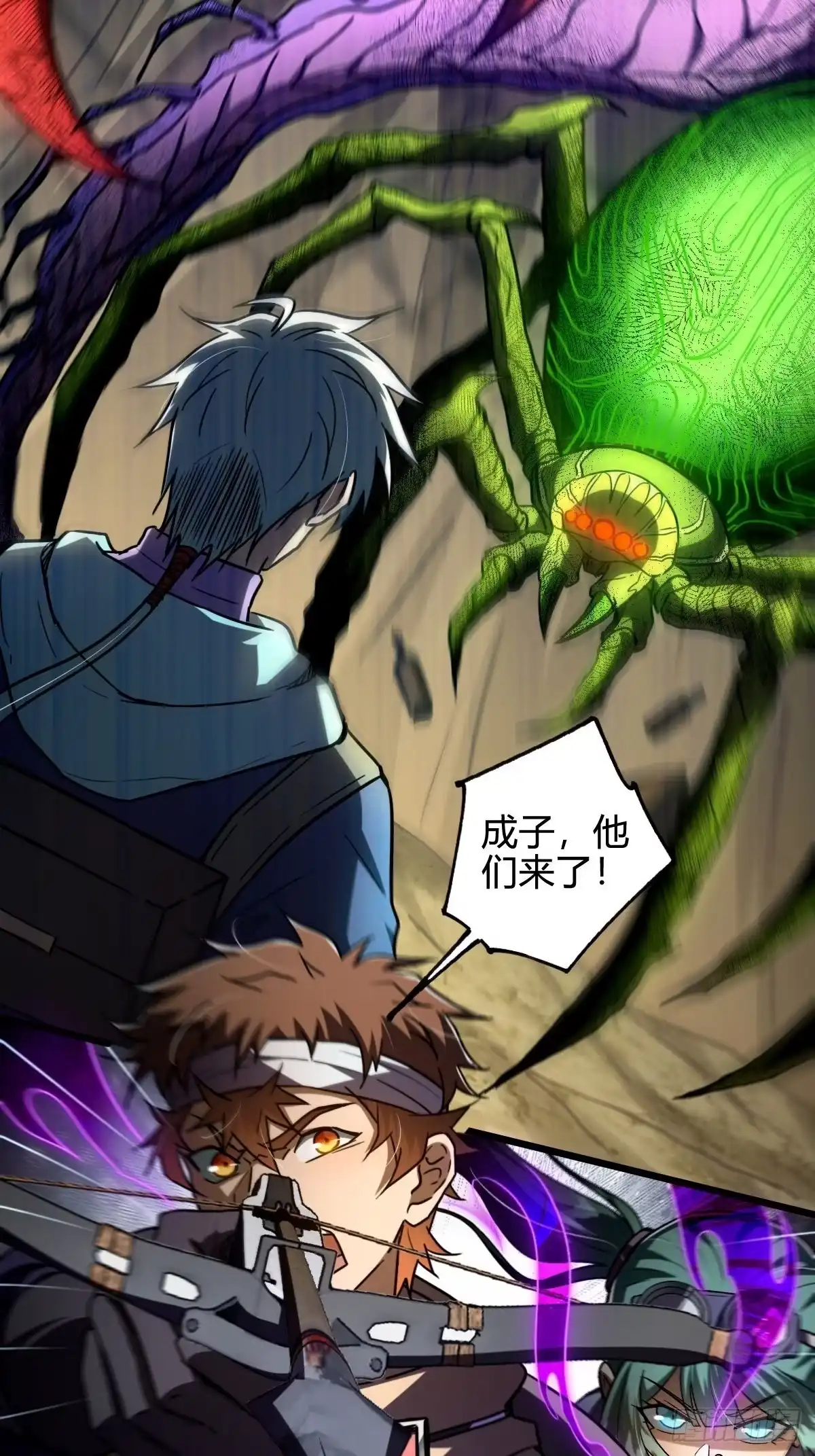 我在末世词条成神 - 047 荒谬理由 - 第27张图