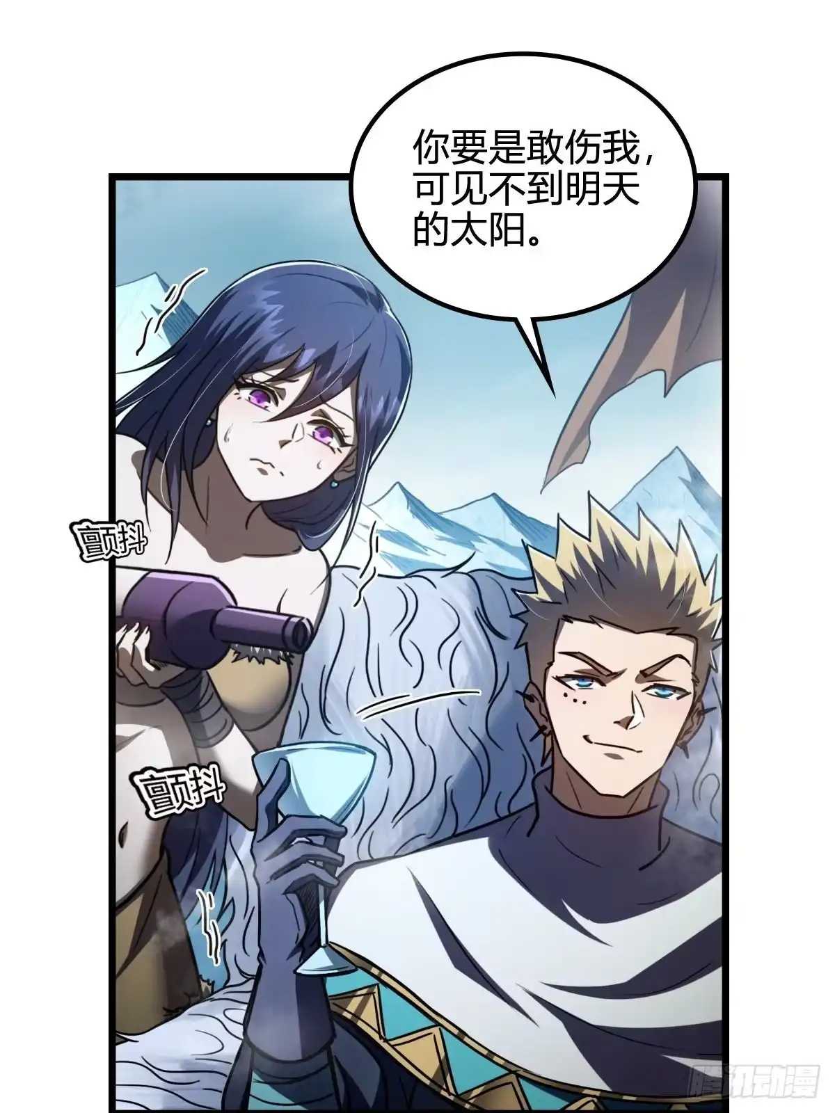 我在末世词条成神 - 047 荒谬理由 - 第42张图