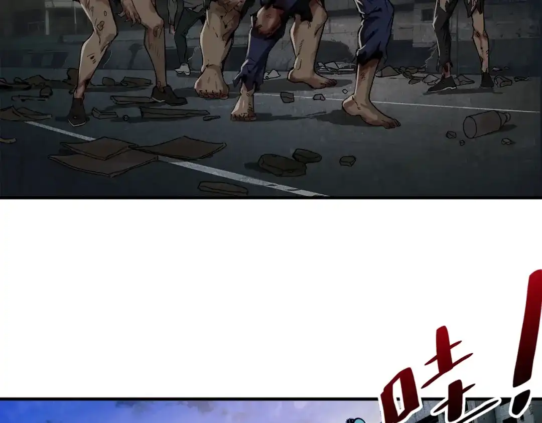 我在末世当阎王 第1话 冥界之主！末世重生！ 第99页