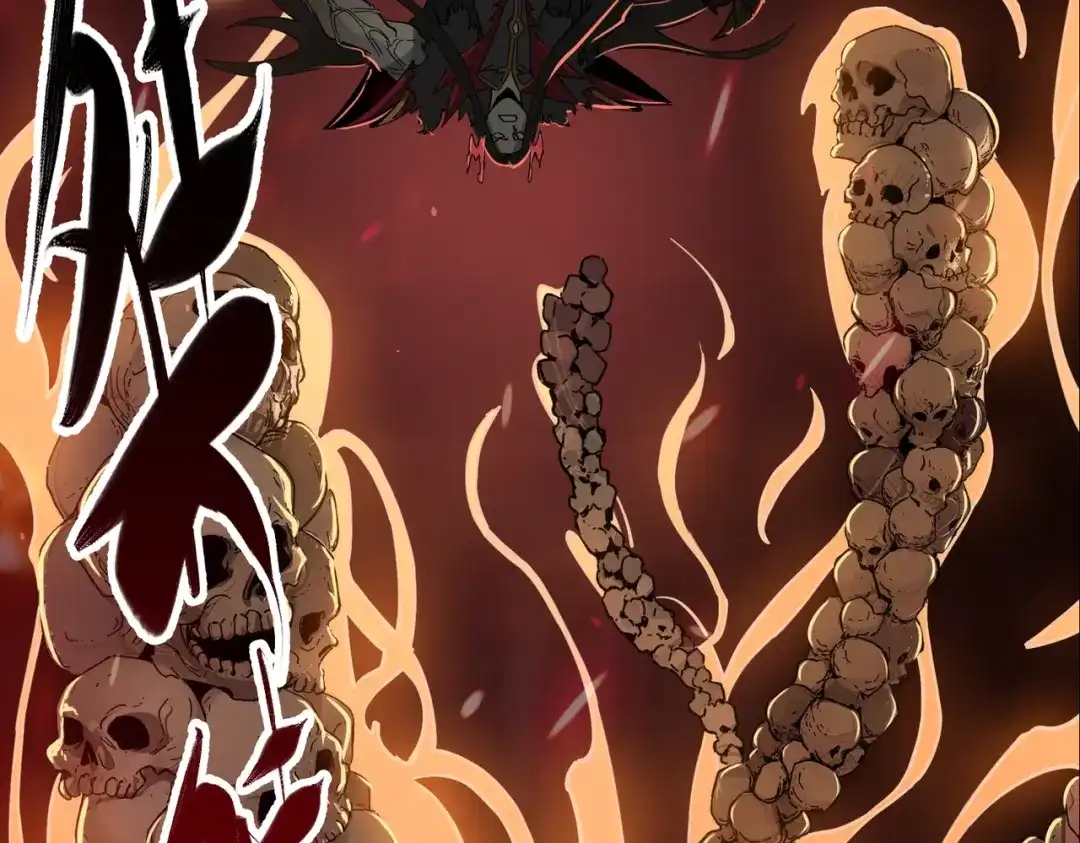 我在末世当阎王 第1话 冥界之主！末世重生！ 第81页