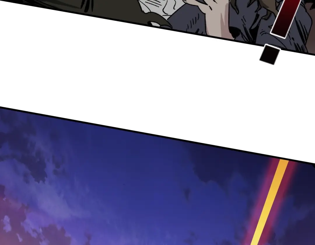 我在末世当阎王 第1话 冥界之主！末世重生！ 第106页