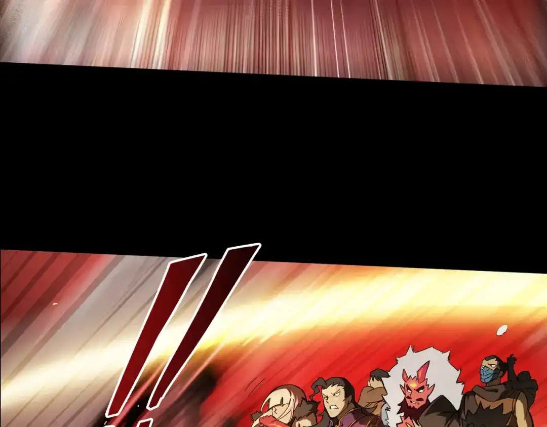 我在末世当阎王 第1话 冥界之主！末世重生！ 第56页