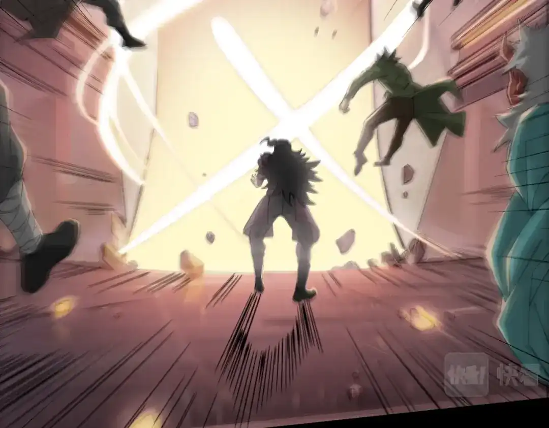 我在末世当阎王 第1话 冥界之主！末世重生！ 第89页