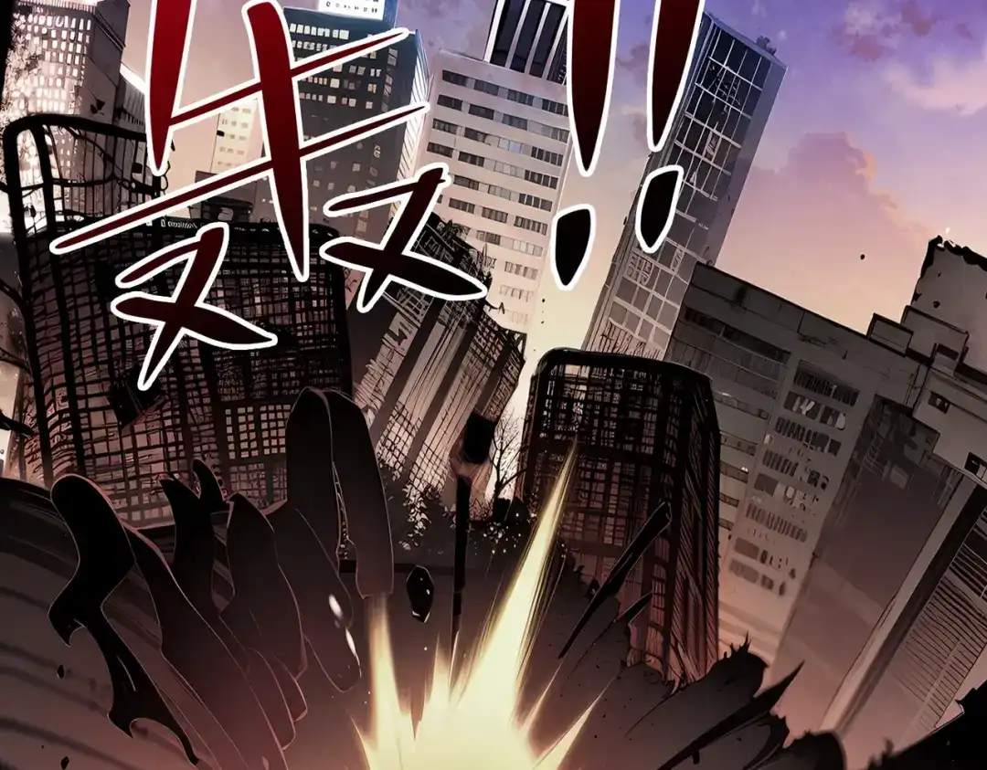 我在末世当阎王 第1话 冥界之主！末世重生！ 第104页