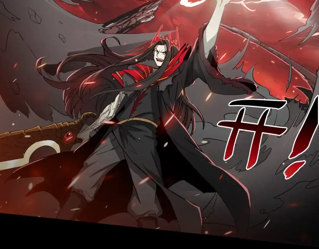 我在末世当阎王 第1话 冥界之主！末世重生！ 第70页