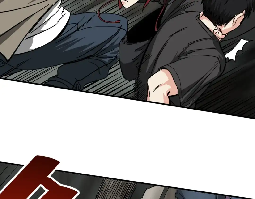 我在末世当阎王 第2话 杀丧尸就能提升阴气？！ 第88页