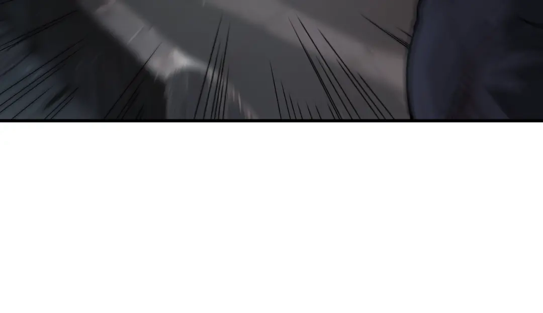 我在末世当阎王 第2话 杀丧尸就能提升阴气？！ 第17页