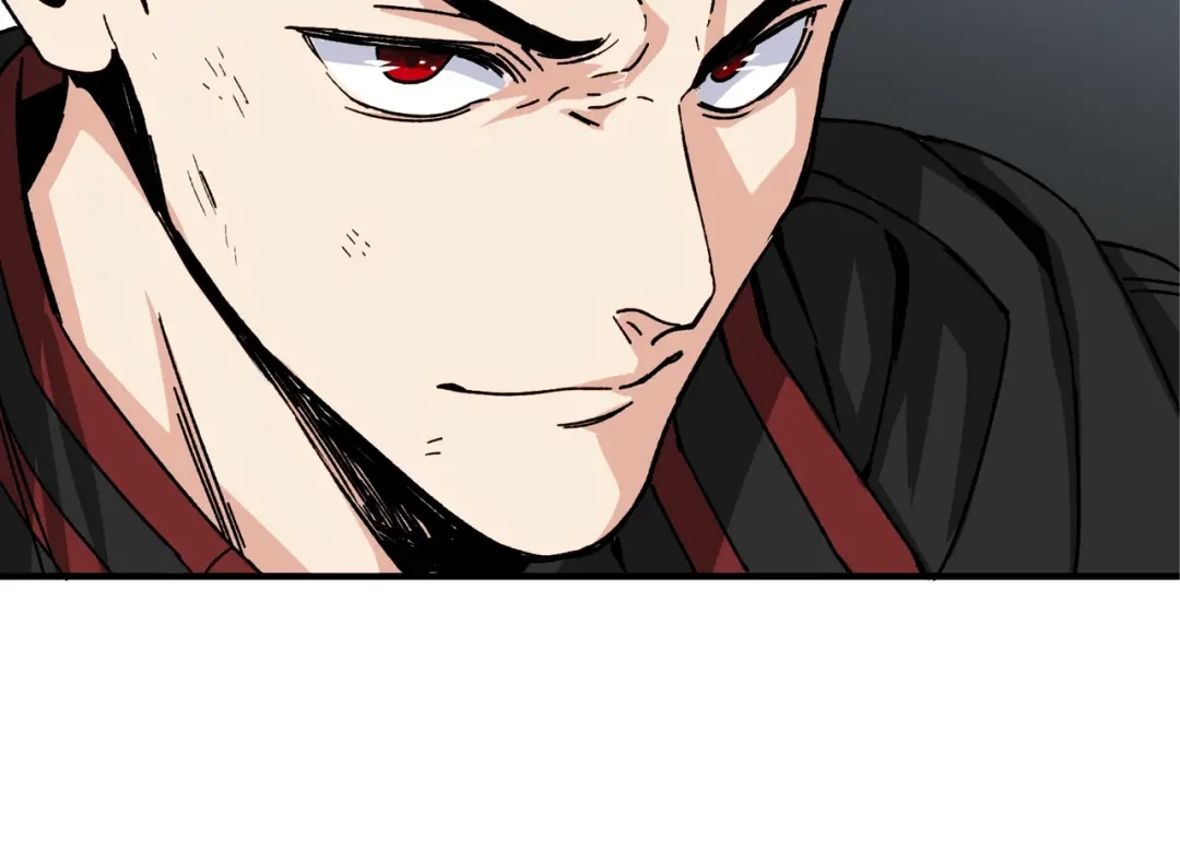 我在末世当阎王 第2话 杀丧尸就能提升阴气？！ 第42页