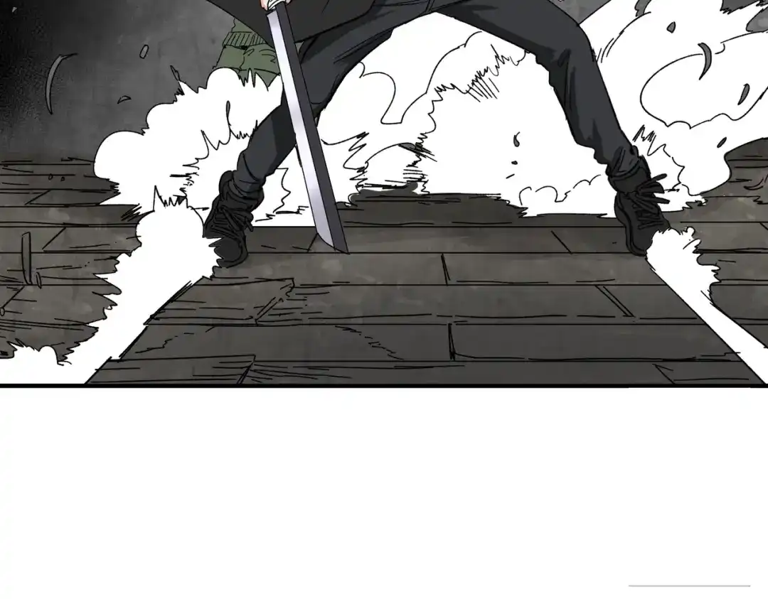 我在末世当阎王 第2话 杀丧尸就能提升阴气？！ 第112页