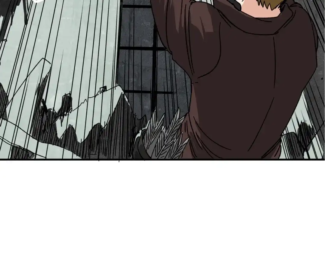 我在末世当阎王 第2话 杀丧尸就能提升阴气？！ 第78页