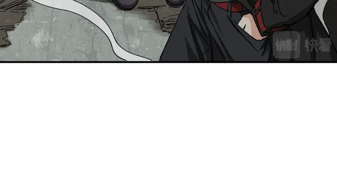 我在末世当阎王 第2话 杀丧尸就能提升阴气？！ 第96页