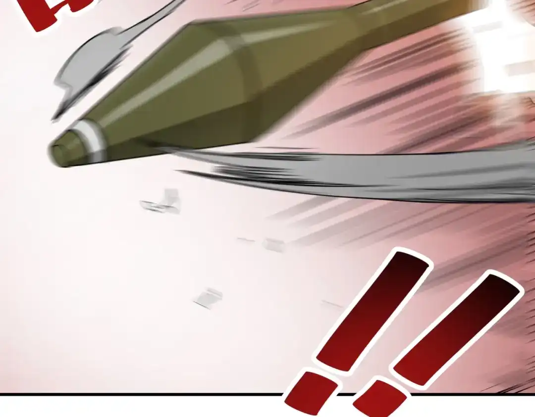 我在末世当阎王 第3话 丧尸出笼！领略技能：鬼斩！！！ 第42页